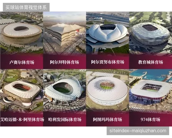 区域赛事版权分销策略需匹配2026年世界杯级别的模块化运营标准