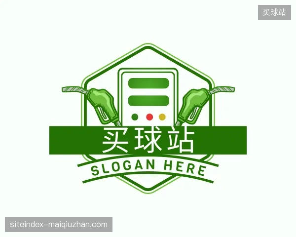 走进买球站官方网站
