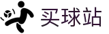 买球站 - 安全买球网 - 世界杯全天候赛事实时播报第一现场
